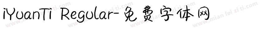 iYuanTi Regular字体转换